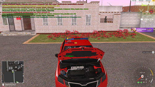 amazing Screenshot 2026.03.03 19.57.36.33.png
