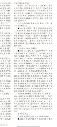 Screenshot 20260303 224003.jpg