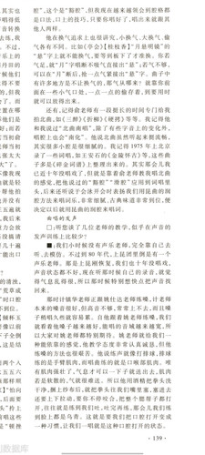 Screenshot 20260303 224513.jpg