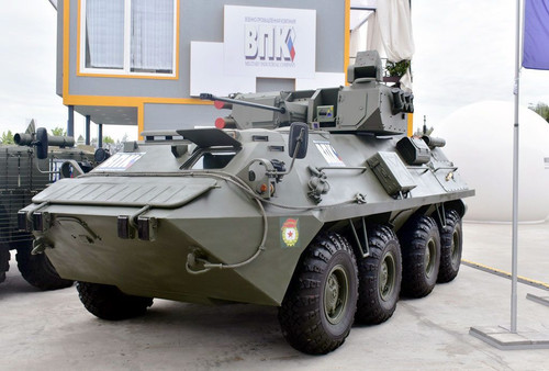 Army19 BTR 87 1024x692.jpg