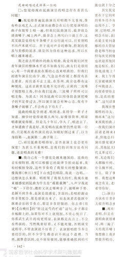 Screenshot 20260303 225343.jpg