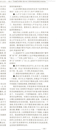 Screenshot 20260303 225106.jpg