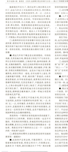 Screenshot 20260303 224932.jpg
