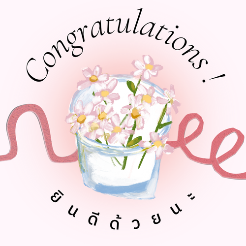 ดีไซน์ที่ยังไม่ได้ตั้งชื่อ.png