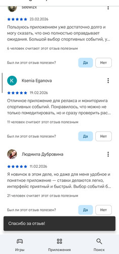 1000009643.jpg