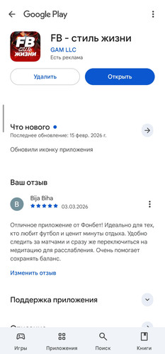 1000009636.jpg