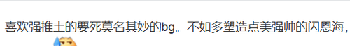 QQ截图20260303215357.png