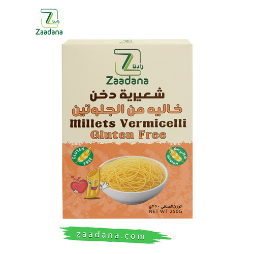 شعيرية دخن 1.jpg