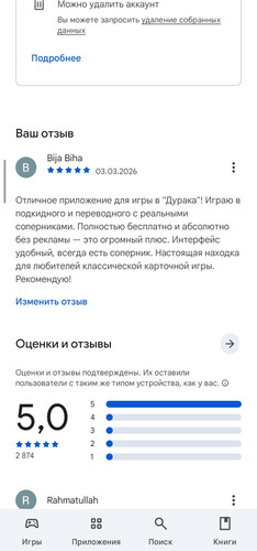 1000009641.jpg