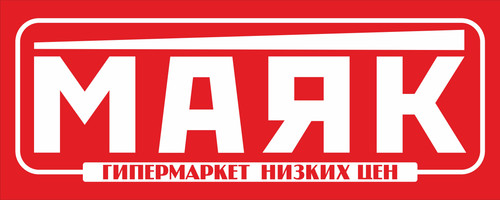 logo mayak svetoforspb.ru russia.jpg