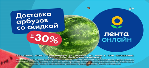 Безымянный.png