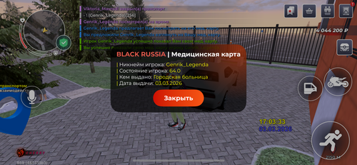 IMG 7163.png
