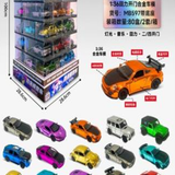 produs 46.png