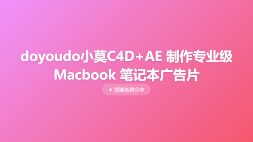 150a8c1440b8.png