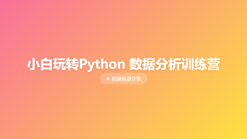 33f89837e8ca.png