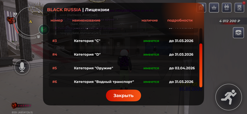 IMG 7165.png