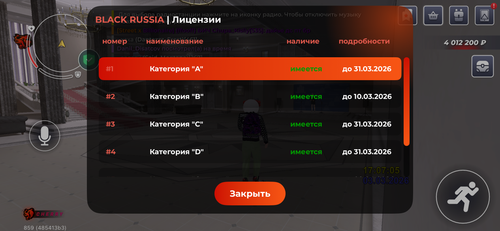 IMG 7164.png