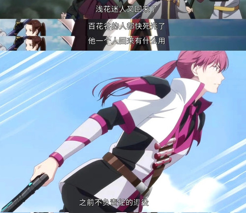 Screenshot 2026 03 03 22 00 31 847 edit com.xingin.xhs.jpg