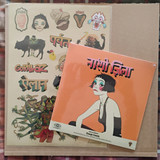 IMG 20260302 151831095~2