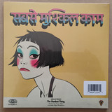 IMG 20260302 151900848~2