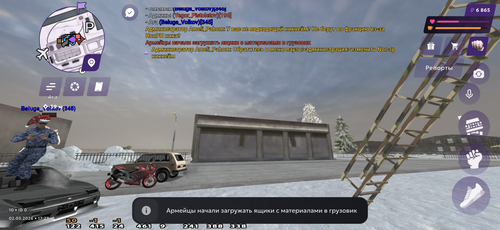 IMG 2812.png