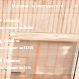 Discord tq7AJC3V8G.png