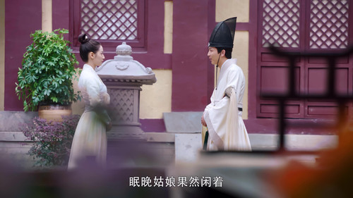 [两世欢].The.Love.Lasts.Two.Minds.2020.Complete.WEB DL.4K.HEVC.AAC CMCTV 001607.jpg
