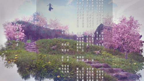 [两世欢].The.Love.Lasts.Two.Minds.2020.Complete.WEB DL.4K.HEVC.AAC CMCTV 004345.jpg