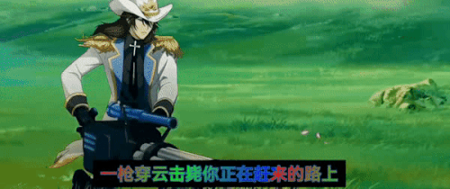 IMG 3145.gif