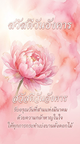 uc?id=1Q1dl7kyFQtlAIkY4uQJ8M 4V0qFDdQ48&export=download.jpg