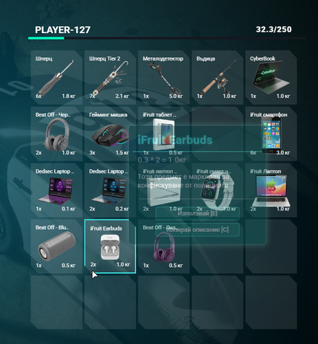 FiveM GTAProcess nsdeQegvTW.png