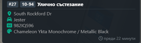 Discord ud1SJXJjxd.png