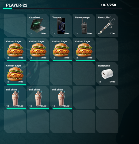 FiveM GTAProcess R11tW8n0sd.png
