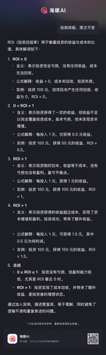 1736954116.6015348 bUUdx7sJ.jpg