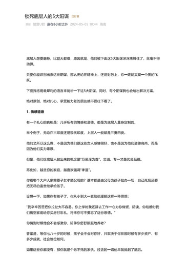 1750010599.064296 4XlBbEsw.jpg