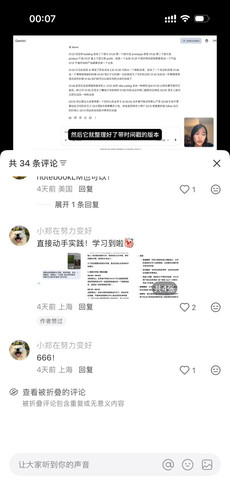 1764950875751 kXCLwFOf.jpg