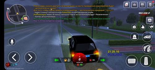Screenshot 20260302 212014 BLACK RUSSIA.jpg