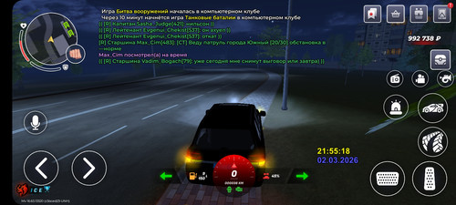 Screenshot 20260302 215521 BLACK RUSSIA.jpg