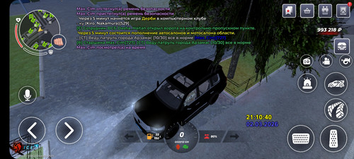 Screenshot 20260302 211043 BLACK RUSSIA.jpg