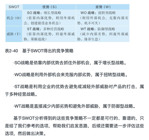 023d70e31c94ce29b545b8347960ae84.png
