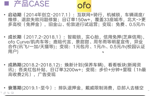 5ebee783aad084a7c206baecc489959f.png