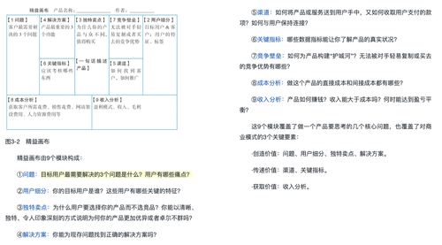 d5d49cefc764d08a121d7c8156453b4d.png