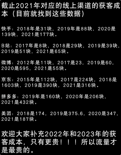 f0c6d3b8509c110134eae5cdc83427d1.png