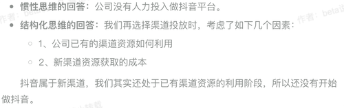 e482f29e1b9ec9f4901353792b1293d9.png