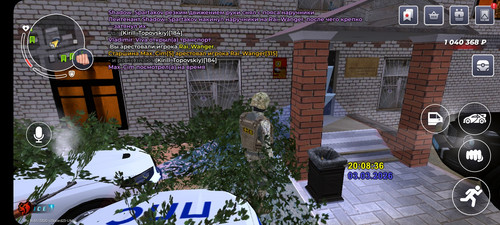 Screenshot 20260303 200839 BLACK RUSSIA.jpg