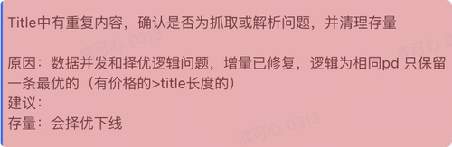 c079c9839c9f0f2e27205e823c3fd20f.png