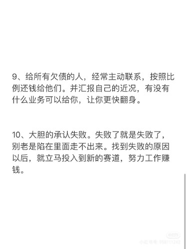 1731594571.745971 AqLpKlvl.jpg