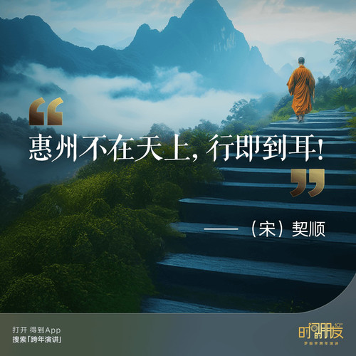1735713180.884371 lR63Xf4k.jpg