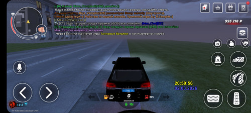 Screenshot 20260302 210001 BLACK RUSSIA.jpg
