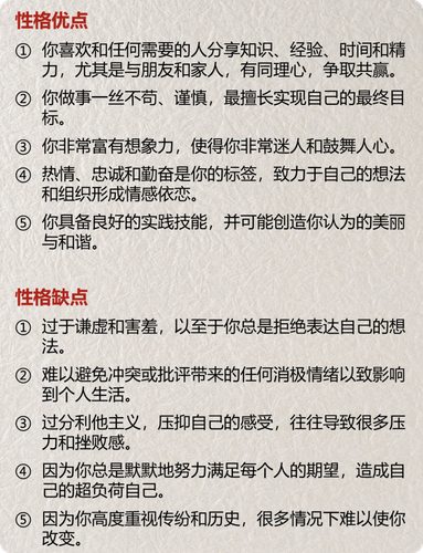 a0fc4b5b5d3a9b855f6703cb49ab2cde.png